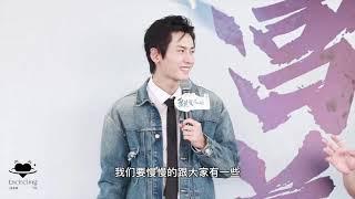 [English Subs] 20210804 Highlights from Zhang Zhehan Wahaha event 张哲瀚娃哈哈活动