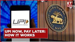 UPI Now, Pay Later: RBI Launches Credit Line Facility For UPI, How To Use? | UPI | UPI Features