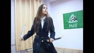 The  Dance of Cossack Girl  with a Sword - Arkona - Kupala and Kostroma HD