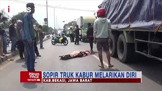 Nahas! Mengadang Truk Kontainer, Bocah di Kab. Bekasi Tewas Tertabrak #iNewsPagi 07/10