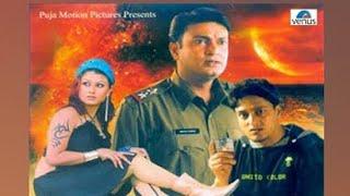 BAROOD | বাৰুদ | Jatin Bora, Tapan Das, Ravi Sharma, Biju Phukan | Full Assamese Movie