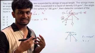 Dielectric constant of Liquid | Coulomb’s law + Buoyancy + Weight + String |NEET JEE Physics| Tamil