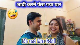 Aaj Gauri ko Bahot Taane Mare, #dailyvlogs #husbandwife #funnyvideo