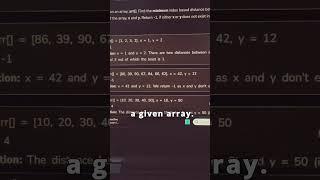 Day 7: Minimum Distance in Array - Quick Solution!  #dsachallenge #programming #dsaforbeginners