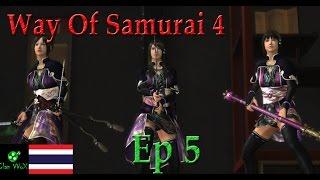 Way of Samurai 4 : Ep 5 Revenge for Loli [Samurai Straight ending]