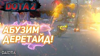 АБУЗ DIRETIDE 2022! ГРЯВОЛ УБИЙЦА КАРТЫ! [100% победа!] ► DOTA 2 Battle Pass 2022