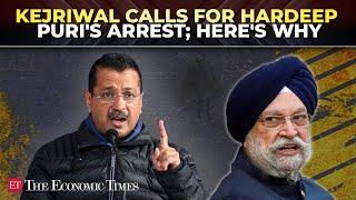 'Arrest Hardeep Singh Puri': Arvind Kejriwal's big charge over Rohingyas against the Union Minister