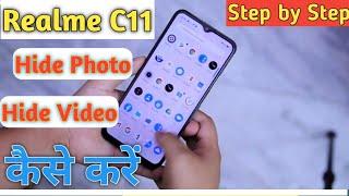 Realme C11 Hide Photo & Video || How to Hide Photo & Video in Hindi