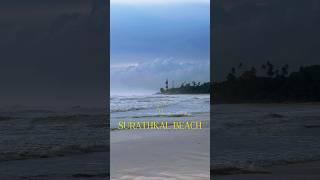 Bhagwati Prem at SURATHKAL beach #travel  #nitk #mangalore #beach #karnataka #monsoon #india