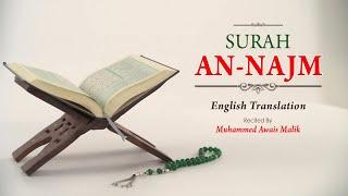 English Translation Of Holy Quran - 53. An-Najm (the Star) - Muhammad Awais Malik