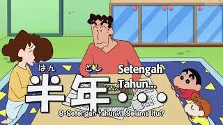 CRAYON SHINCHAN SUB INDO 2022 (PERUMPAMAAN)