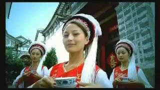 中国永远 - Eternal China  -