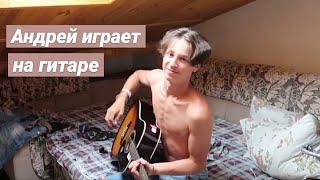 ОБЗОР НАШИХ НОМЕРОВ КОБЛЕВО ОТЕЛЬ ATLANTIC || НАС ЧУТЬ НЕ УНЕСЛО ВЕТРОМ В МОРЕVLOG: 05.07.20