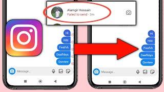 failed to send message in instagram 2024 | How To Fix Failed To Send Message On Instagram |