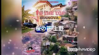 KENNOVA-To the top