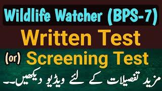 Wildlife Watcher(BPS-7) Written Test | Wildlife Watcher Screening Test | Wildlife Watcher Test