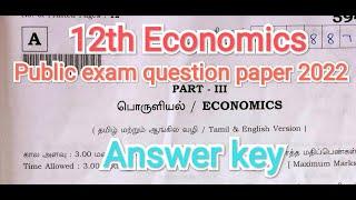 12th Economics Public Question Paper 2022 / Answer key