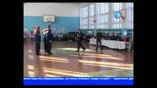 goroda29.ru "Объектив Коряжмы" 16 апреля 2012 года