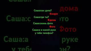 Кто понял тот понял #мем #музыка #хпхпхп