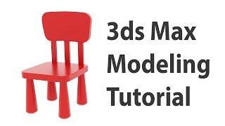 3dsMax Modeling Tutorial (IKEA Chair)