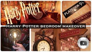 Harry Potter bedroom makeover follow this guide to transform your room