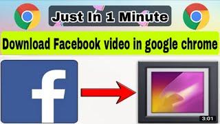 How to Download Facebook Video Easily In Google Chrome || Technical Zaryab Ahmad 2 M  || easy tips