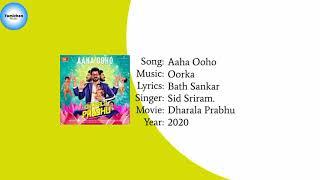 Dharala Prabhu - Aaha Ooho Song (YT Music)