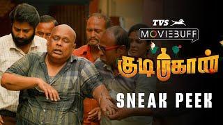 Kudimahaan - Sneak Peek | Vijay Sivan, Chandini | Prakash N | Tanuj Menon | Scenario Media