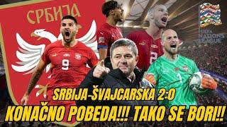 SRBIJA-ŠVAJCARSKA 2:0! KONAČNO POBEDA!! TAKO SE BORI!! #fudbalsrbija #nationsleague