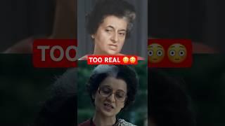 Kangana vs Indira Gandhi #bollywood #kanganaranaut #emergency