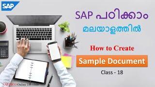 How To Create Sample Document in SAP | Accounting Documents | Class - 18