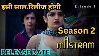 Mastram season Release date | Mastram 2|  mastram 2 kab ayega | Mastram season 2\ mx player