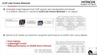 DCASE Workshop 2021, ID 35 - A Multi-Modal Fusion Approach for Audio-Visual Scene Classification ...