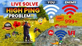 Free Fire Main Network Problem Thik Kaise Kare | Ping Problem Free Fire | High Ping Problem 2025