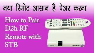 How to Pair Videocon D2h RF Remote | Videocon D2h