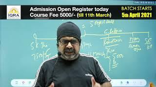 UPSC Crash Course for Prelims 2021 by Ojha Sir | IQRA IAS
