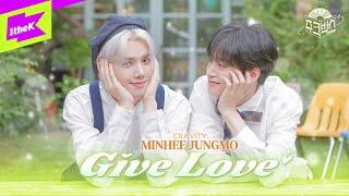 [MINIMO Jukebox] 믿고 보는 크래비티 민희 & 정모의 두번째 듀엣ㅣAKMU – Give Loveㅣ미니모쥬크박스 EP.2ㅣCRAVITY MINHEE JUNGMO