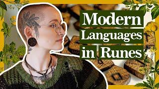 How to use Runes to write Modern Languages || The Phonetic Values of the Runes
