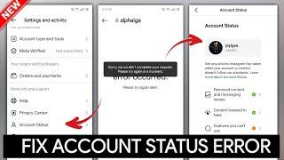 How to Fix Instagram Account Status An unexpected Error Occurred | Instagram Account Status Error