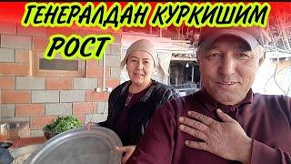 ГЕНЕРАЛ ХАКИДА БОР ХАКИКАТ//ХАММА КУРСИН...(ОХУНОВ ТВ)