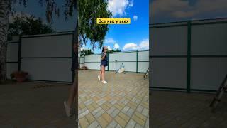 Широкая на широкую #широкаянаширокую #shorts #tiktok #приколы