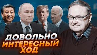 КРУТІХІН: Погрози США СПРАЦЮВАЛИ - Китай різко загальмував відносини з рф! путін очманів, коли...