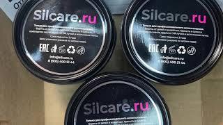 Silcare гели. Обзор. Посылка силкар. #силкар #гель #маникюр #silcare