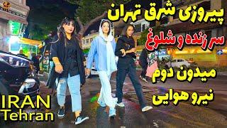 IRAN Tehran 2024 - Night walking tour on Nirohavai sq to Piroozi St