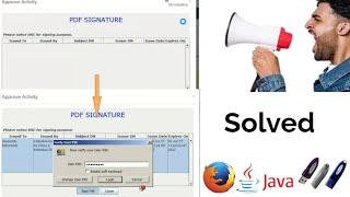 pdf signature blank error solved on unified employer portal dsc kyc approval