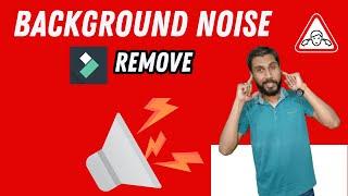 How to remove background noise in Filmora | Filmora 12