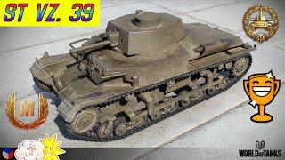 [World of Tanks] ST vz. 39. Энск. IV уровень. Техника Чехословакии.