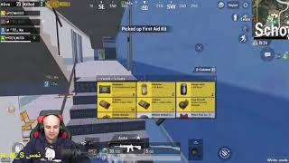 Pubg mobile dz  جزائري من الشلف هكر هبل الأردنيين 