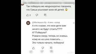 ДЕРЕВЕНСКИЙ ДНЕВНИК ОЧЕНЬ МНОГОДЕТНОЙ МАМЫ / Свежая продукция месячной давности