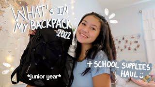 whats in my backpack 2022 + school supplies haul!! (junior year)| Mia Rits